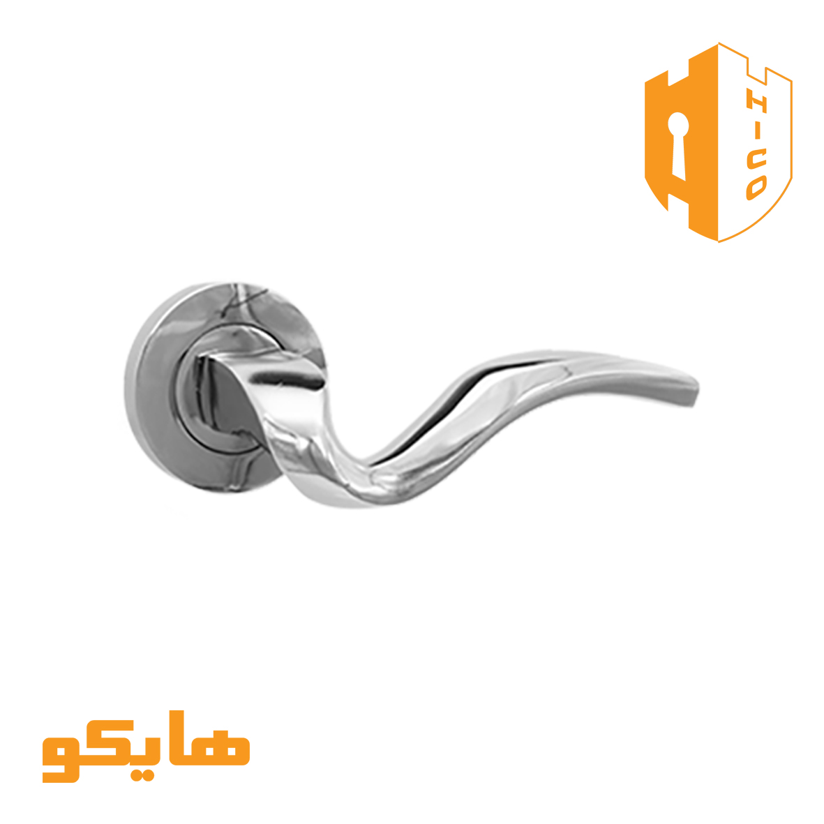دستگیره ضدسرقت 19993 هایکو آلومینیوم کروم