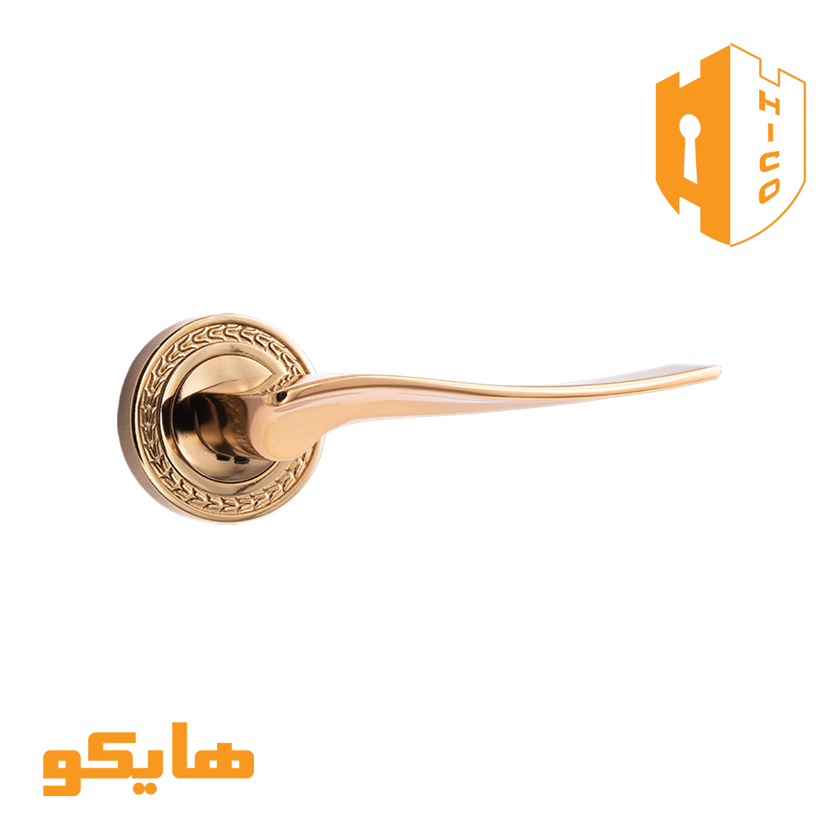 دستگیره ضدسرقت 14984 سربی هایکو طلایی