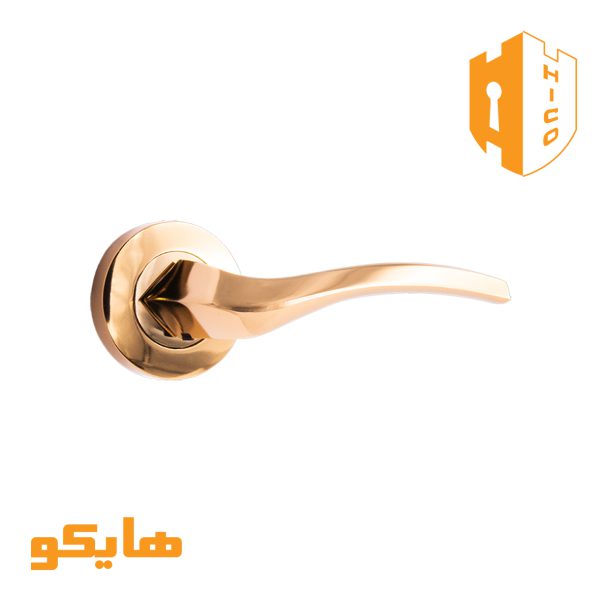 دستگیره دوتکه داخلی سرب هایکو 12994 طلایی