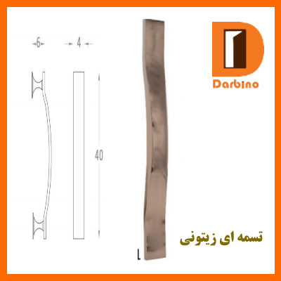دستگیره تسمه ای هایکو (زیتونی) D142