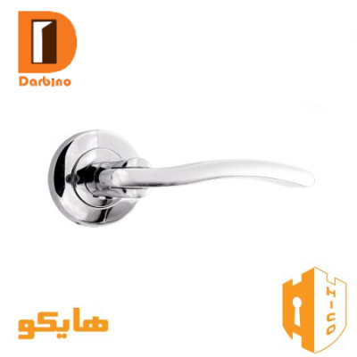 دستگیره ضدسرقت 11993 سربی کروم هایکو