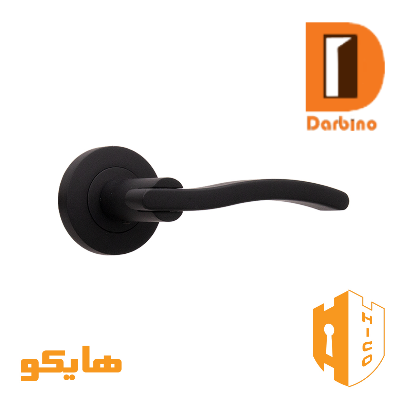 دستگیره دوتکه داخلی11991 سربی مشکی هایکو