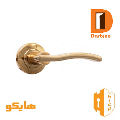 دستگیره ضدسرقت 11994 سربی هایکو طلایی