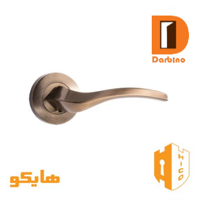 دستگیره ضدسرقت 12992 سربی هایکو زیتونی
