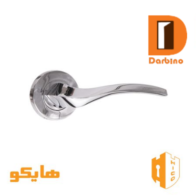 دستگیره ضدسرقت سربی 12993 هایکو کروم