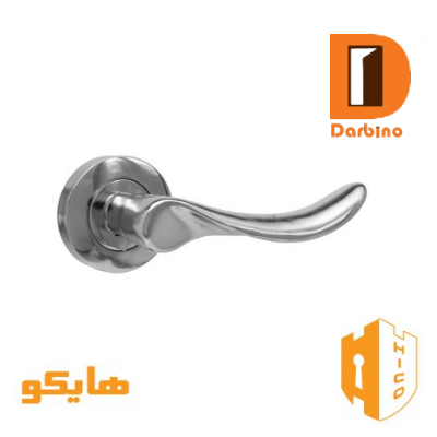 دستگیره ضدسرقت 21993 آلومینیوم هایکو کروم