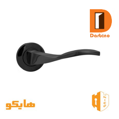 دستگیره ضدسرقت 16991 آلومینیوم هایکو مشکی