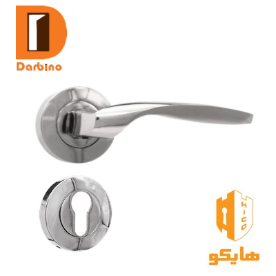 دستگیره دوتکه داخلی17993 آلومینیوم هایکو کروم