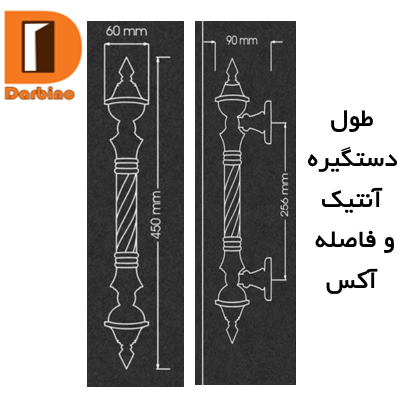 دستگیره آنتیک اصلی زیتونی (انتیک)