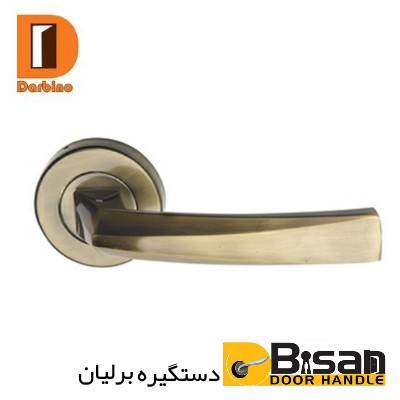 دستگیره ضدسرقت برلیان زیتونی
