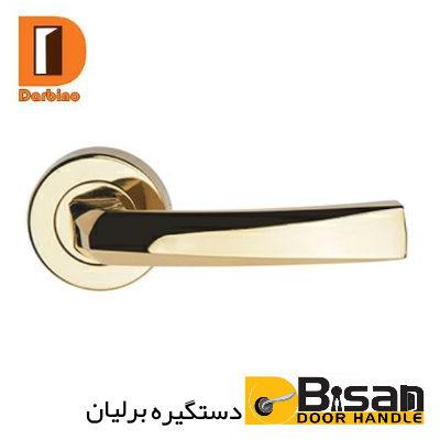 دستگیره ضدسرقت برلیان طلایی