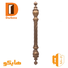 لوکس اسپیرال هایکو