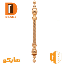 لوکس اسپیرال هایکو