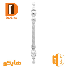 لوکس اسپیرال هایکو